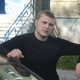 Евгений, 39