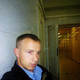 роман, 41