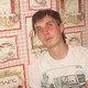 Димон, 37