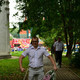 Павел, 31
