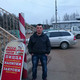 Cергей, 51