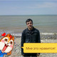 игорь, 47 (2 фото, 0 видео)