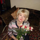 Аллочка, 56