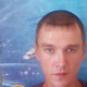 Александр, 44 (1 фото, 0 видео)