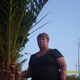 Галина, 70
