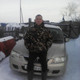 Дмитрий, 44