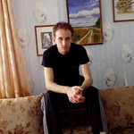 Провинность, 39