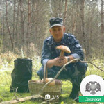 Алексей, 48 (2 фото, 0 видео)