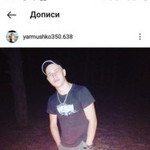ваня, 25 (1 фото, 0 видео)