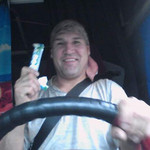 Радик, 59