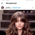 Асель, 40 (1 фото, 0 видео)