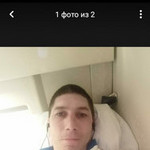 иван, 39
