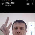 Андрей, 44