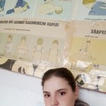 , 28