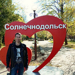 Олег Сметов, 52