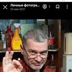 Сергей, 53 (1 фото, 0 видео)
