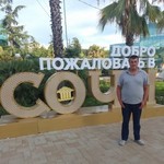 гоча, 45 (1 фото, 0 видео)