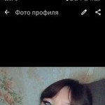 Лариса, 43 (1 фото, 0 видео)